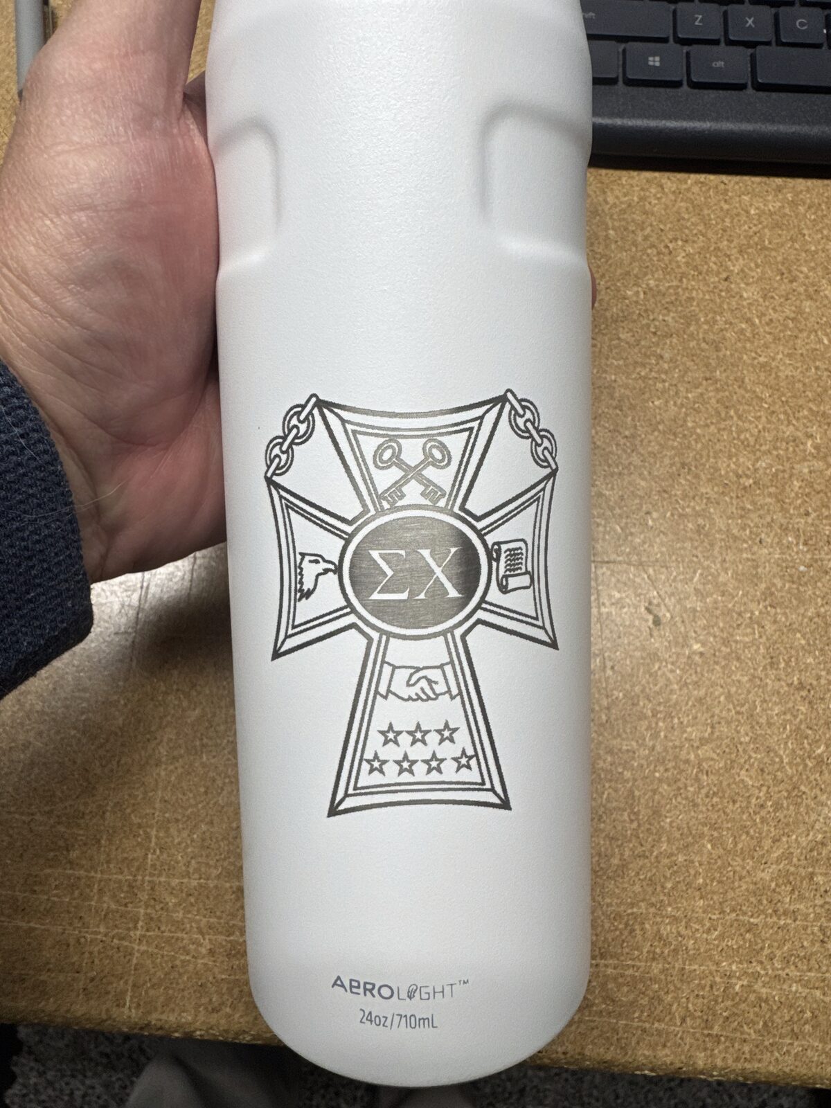 Engraved tumbler — variant